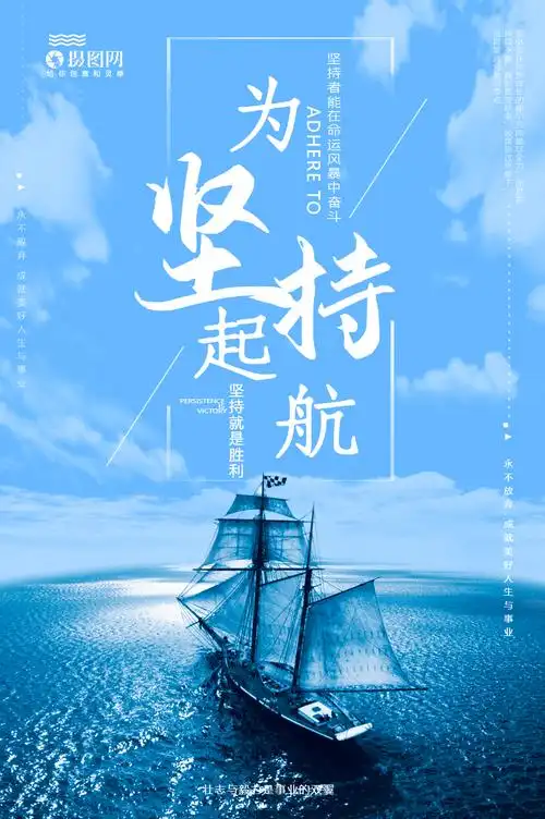 大理石加工视频教学