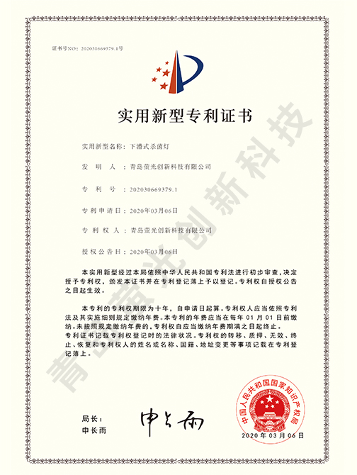 矿山建设一级资质，装之前先看这几处