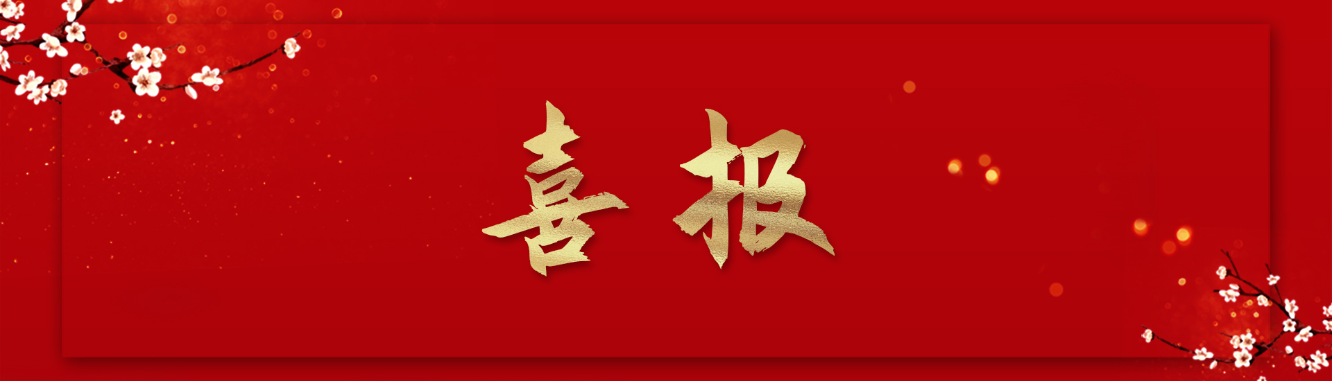 煤矿三合一方案是什么，这几个细节别忽略